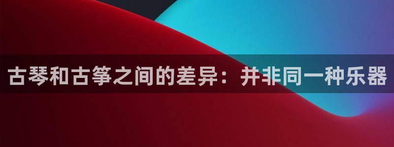 凯发k8娱乐