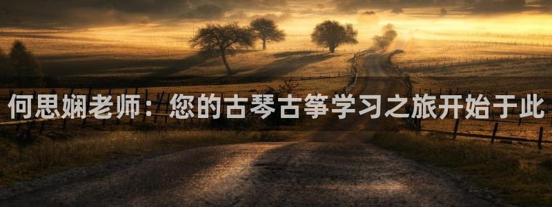 凯发k873