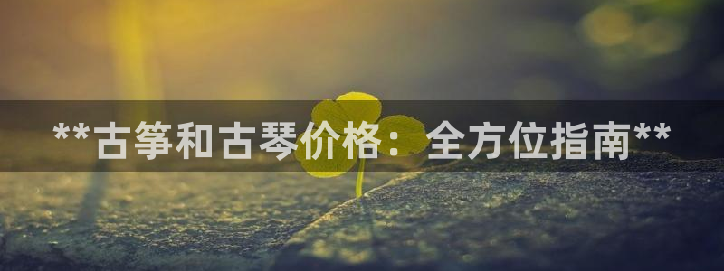 凯发官网入口首页