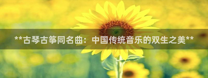 凯发线上客户端免费下载