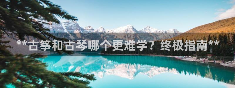 凯发国际是什么投资平台