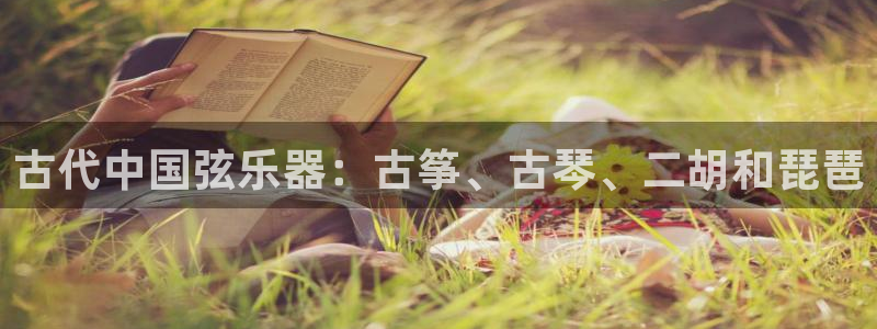凯发k8娱乐旗舰app下载