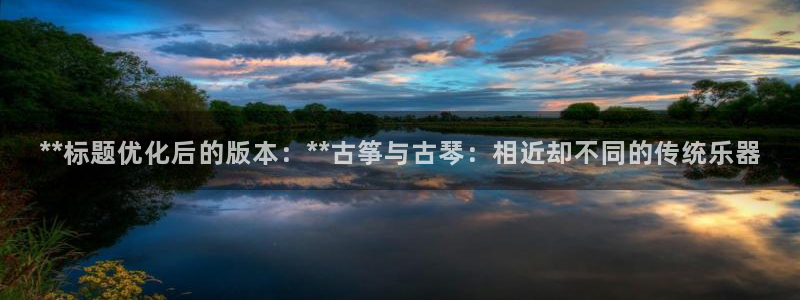 凯发国际真人