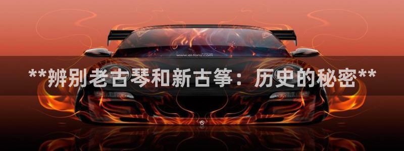 凯发k8旗舰厅手机app下载