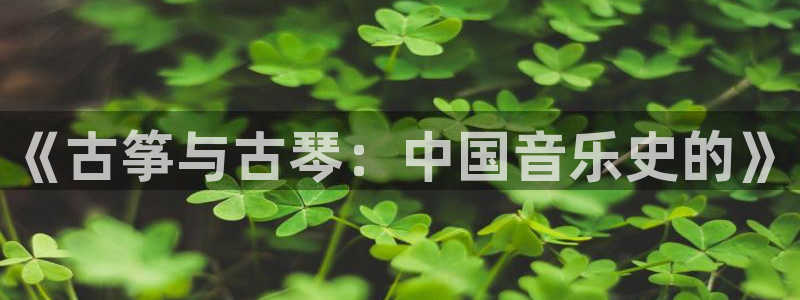 凯发官网平台