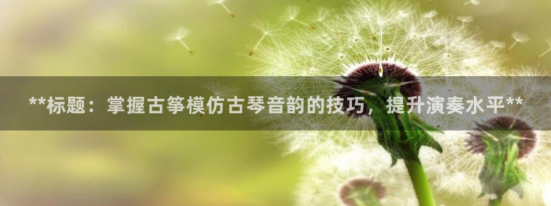凯发k8555|手机版