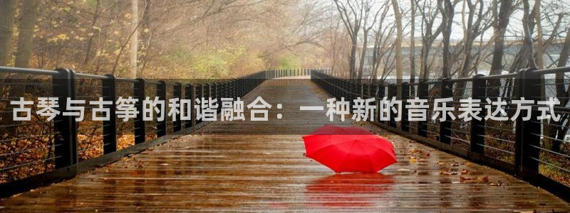 凯发k8登录首页