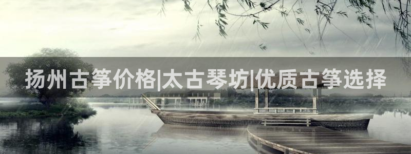 凯发国际官网下载