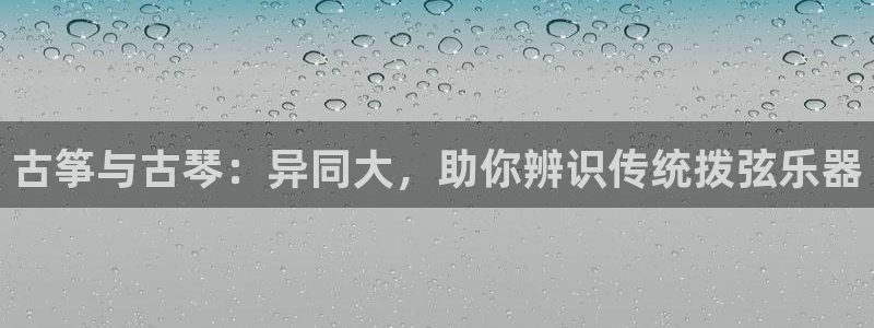凯发k8全球公开