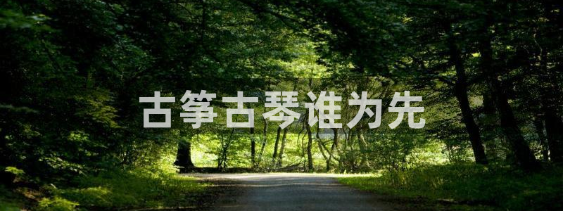 凯发国际平台首页
