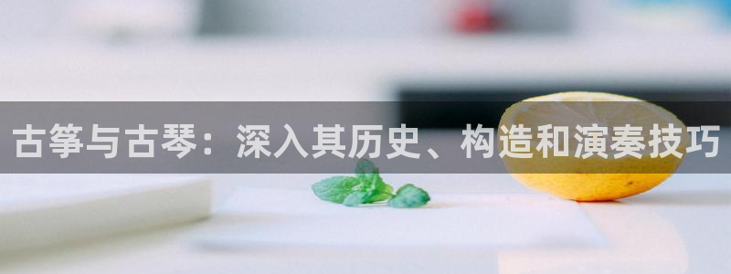 凯发是什么意思