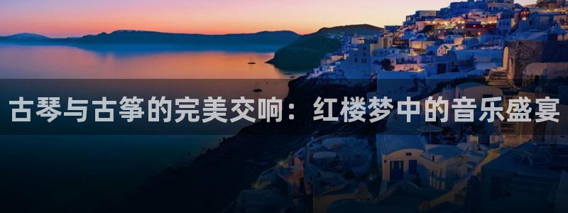凯发旗舰厅网站