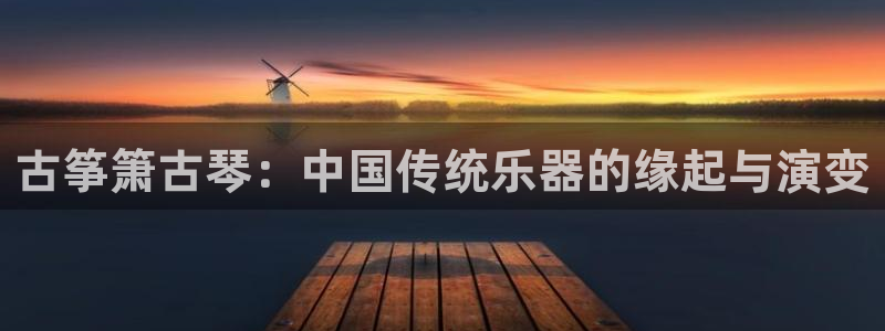 凯发k8国际|首页w来就送38元