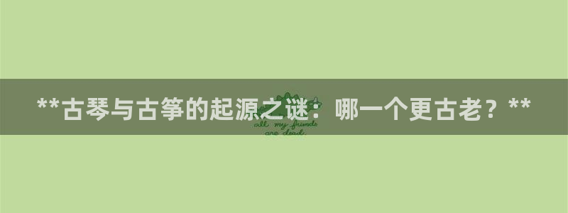凯发k8娱乐