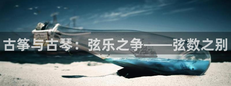 凯发k8娱乐平台网址