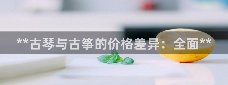 凯发官方:访问凯发.网站