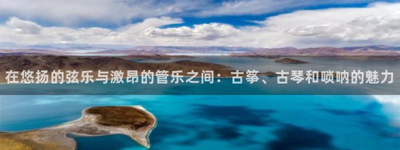 凯发国际网站首页