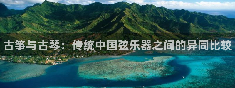 凯发官网入口首页