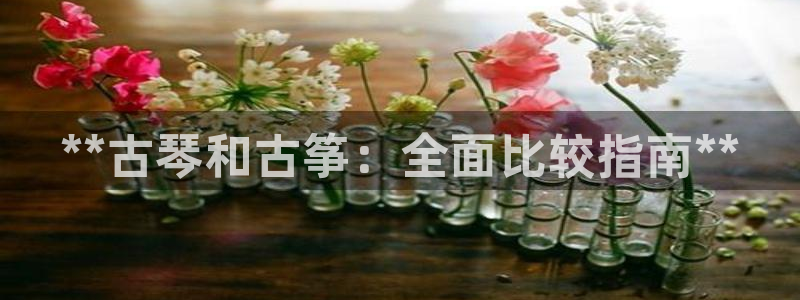 凯发娱乐k8下载