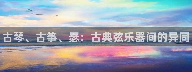 凯发k8娱乐官网手机端中心