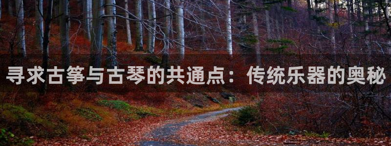 凯发k8手机是正品吗