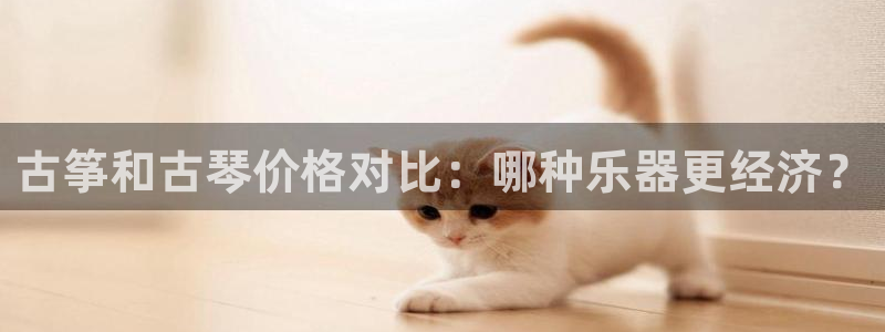 凯发k8娱乐官网最新版本