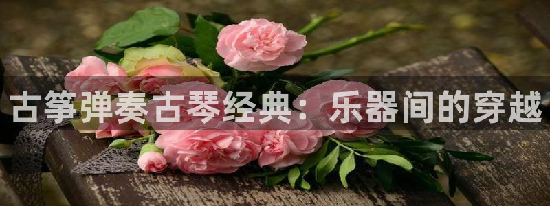 凯发在线平台官方网站