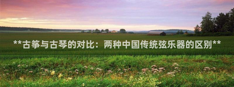 凯发k8是真是假