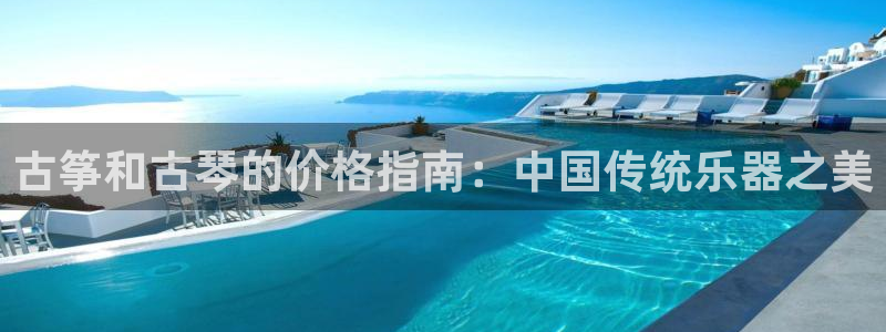 凯发k8国际不能提款了吗
