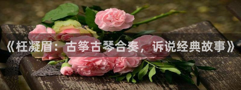 凯发国际网站首页