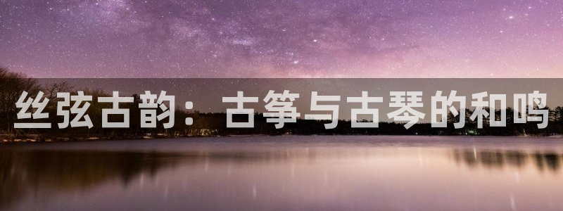 凯发k8是真是假