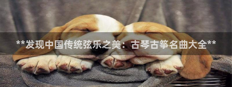 凯发首页
