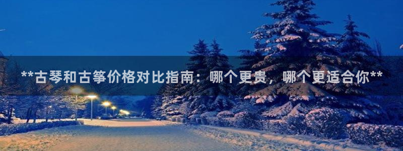 凯发国际网站