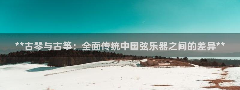凯发k8娱乐现在还有吗