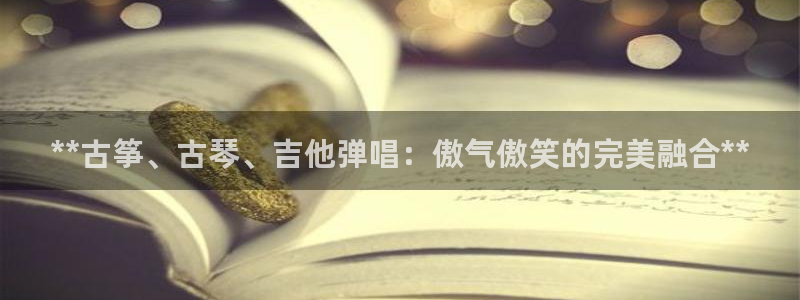 凯发手机官网