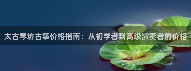 凯发官方手机app
