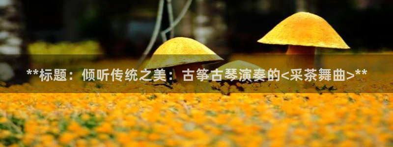 凯发手机官网客户端
