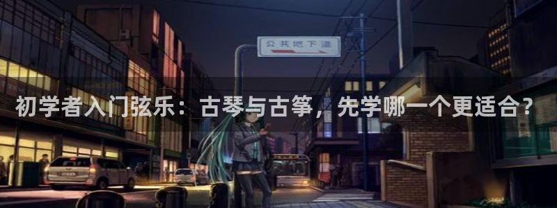 凯发官网入口首页