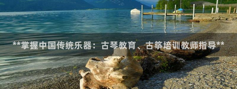 凯发k8旗舰厅app下载可靠送38元是真的吗