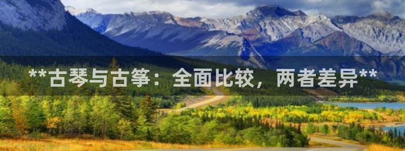 凯发网址多少