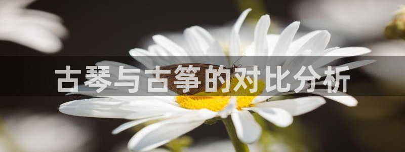 凯发k8娱乐平台