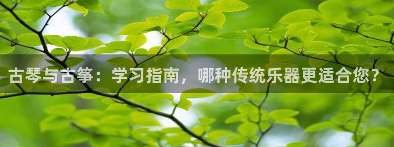 凯发k8娱乐真人旗舰厅客服