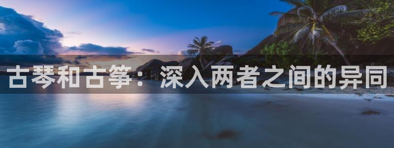 凯发a600丶cc官网首页