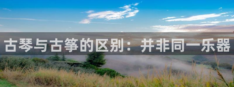凯发k8娱乐平台下载