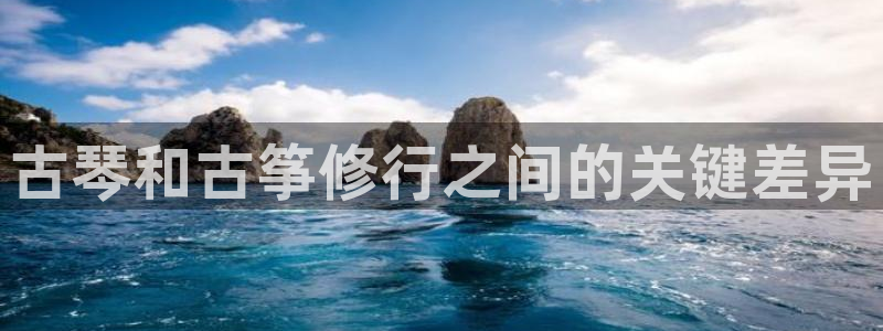 凯发k8手机是正品吗