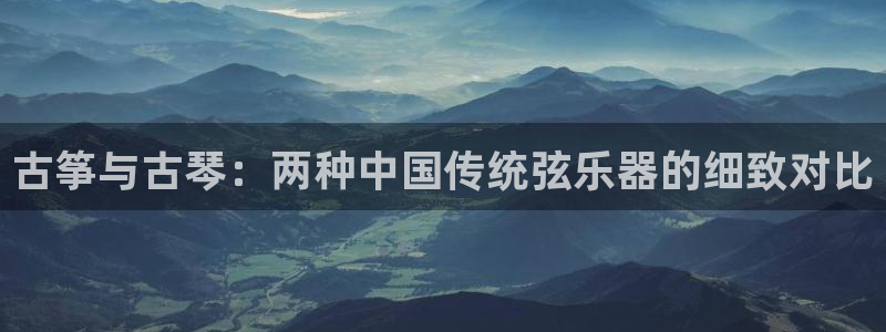 凯发线上客户端免费下载
