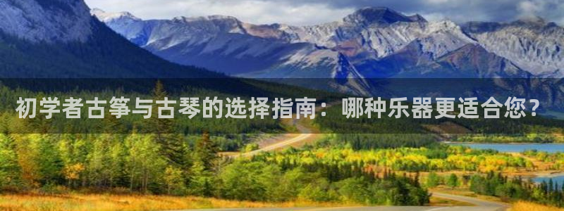 国际凯发k8真人版旗舰厅
