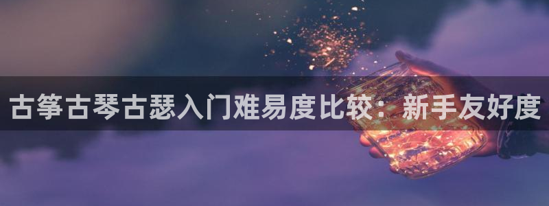凯发旗舰平台