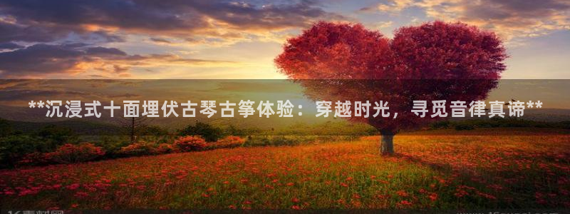 凯发娱乐官方网站