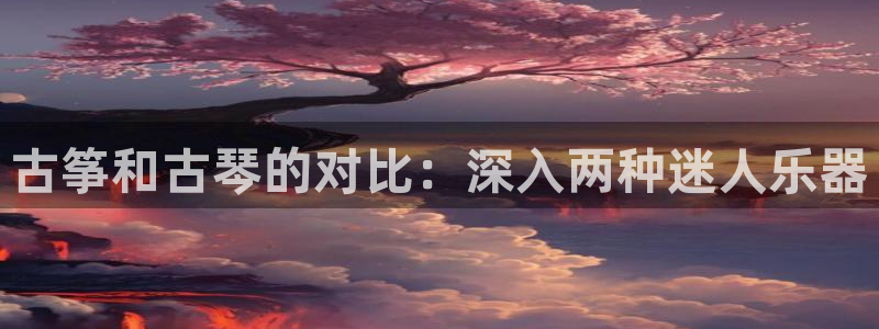 凯发k8娱乐官网手机端中心